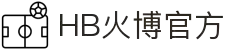 HB火博|主页